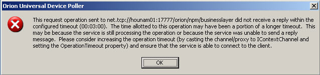20120509 Orion UDP Error.jpg